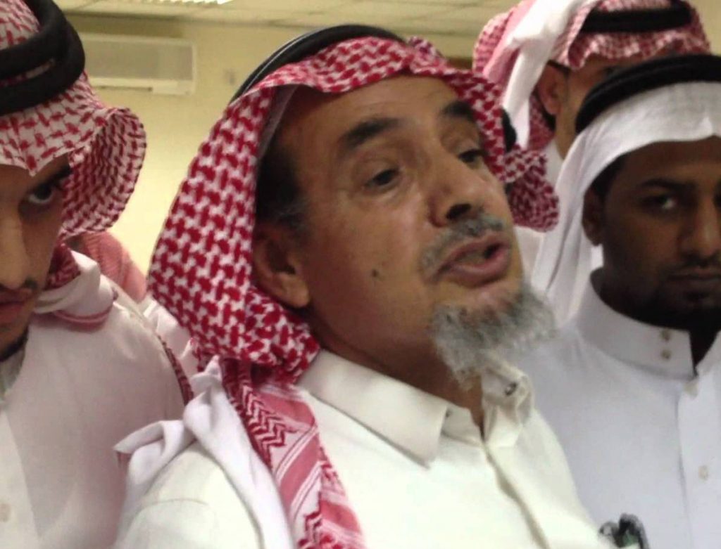 الدكتور محمد الحامد