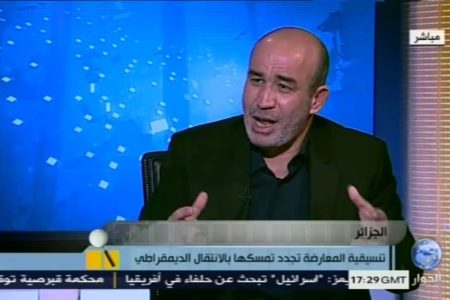 الجزائر تنسيقية المعارضة تجدد تمسكها بالإنتقال الديموقراطي