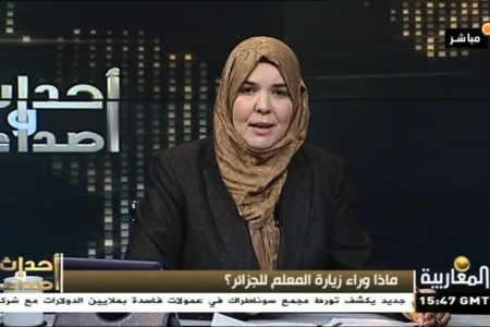 ما وراء زيارة  وليد المعلم إلى الجزائر؟