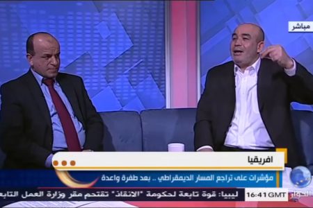 الديمقراطية الغربية كذبة كبرى