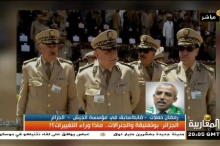 قوة الجيوش والدول