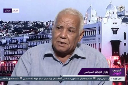 العربي اليوم  زلزال الجزائر السياسي Full HD