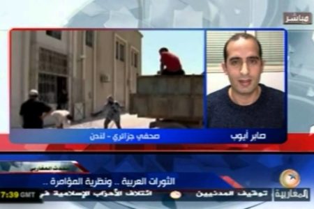 Zitout – الثورة العربية والثورة المضادة