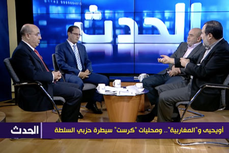 أويحي و المغاربية و محليات كرست سيطرة أحزاب السلطة