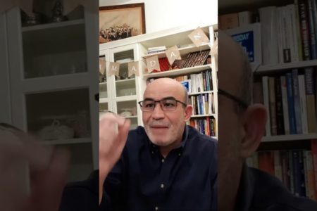 لايف الخميس 23 ماي  2019 الجزء 1