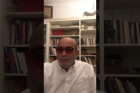 لايف