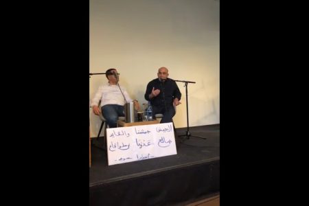 محاضرة من القاء محمد العربي زيتوت عن الأوضاع  في الجزائر يتبعها نقاش مفتوح .. الجزء الأول